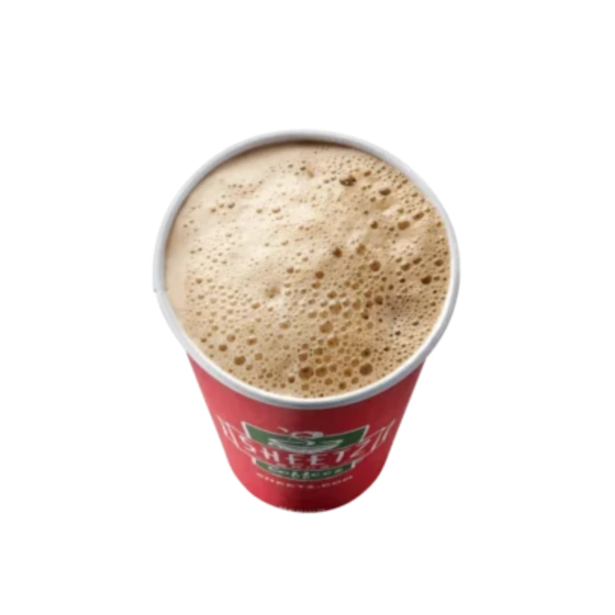 Sheetz Make Your Own Hot Chai